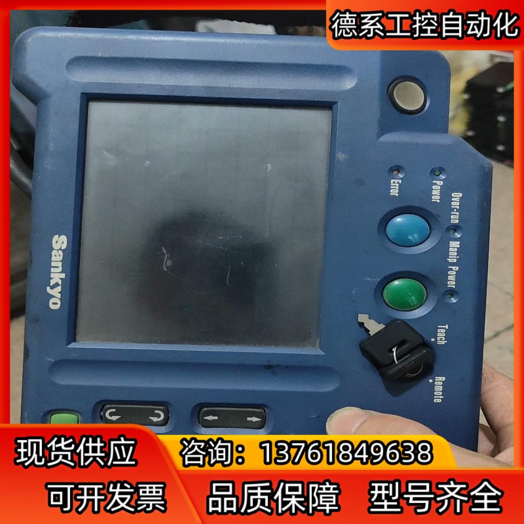 三协机械手OP5000，，线剪掉了，