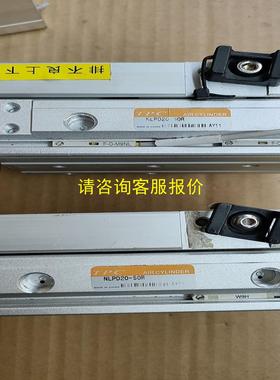 询价TPC NLPD20-50R 拆机气缸闲置 一个280 有4