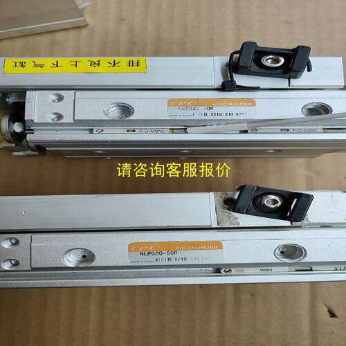 询价TPC NLPD20-50R 拆机气缸闲置 一个280 有4