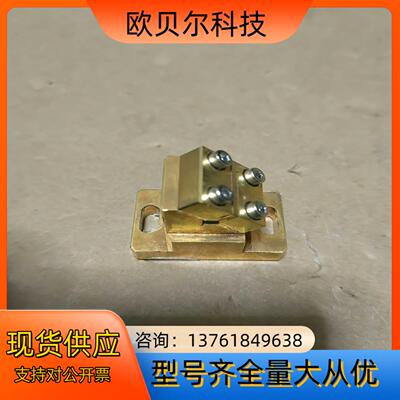 Coherent (相干)皮秒激光器拆下
