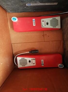 【非标价】美国TIF 8800A 可燃气体检测仪可燃气泄漏报警仪可燃检