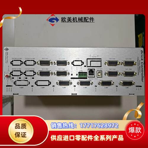 泰道 PMAC2控制器，泰道驱动器，DELTA TAU,BC议价