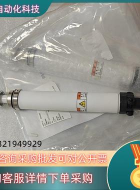现货电子枪JEOL高压导入端子BS-63050HV25G