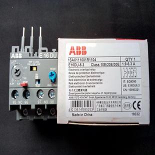 6.3议价 2.7 ABB热过载继电器 E16DU
