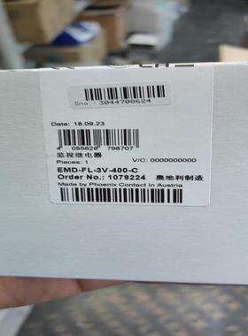 菲尼克斯监视继电器EMD-FL-3V-400-cEMD-