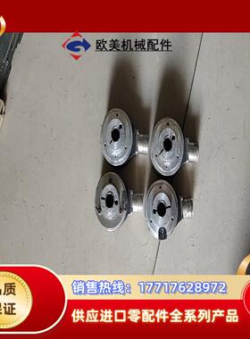 编码器EB58P14R-H4TR-512 9L2500议价