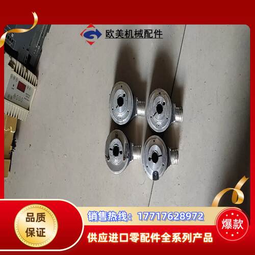 编码器EB58P14R-H4TR-512 9L2500议价