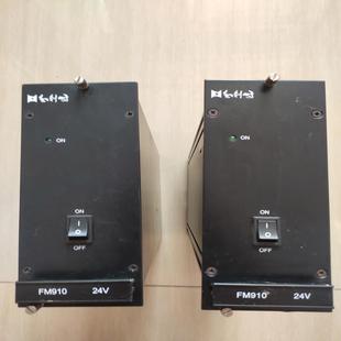 为 和利时电源FM910 件