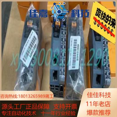 贝加莱   X20DS1319  X20AC0SR1