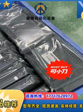 威伦7寸触摸屏tk6070ip is现货200台出需议价