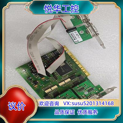 PCI-KARTE  RS485 TB900356 REV.议价