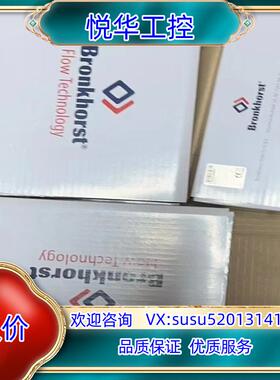 TMA液体计（JJ)L23 200g/h，C3H9AI