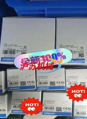 全新PLC  主机 控制器CJ2H-CPU65-EIP