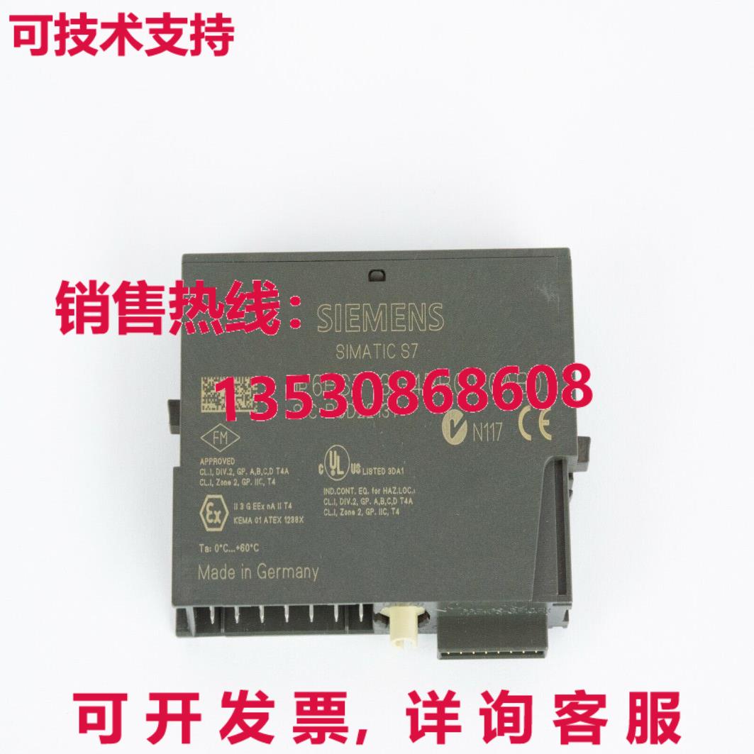 6ES7 131-4BB00-0AB0 输入模块 6ES71314BB000AB0 6ES7131-4BB00-