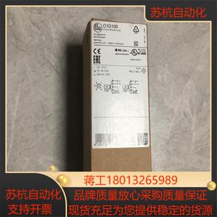 O1D100，易福门O1D100测距传感器，全新原装，
