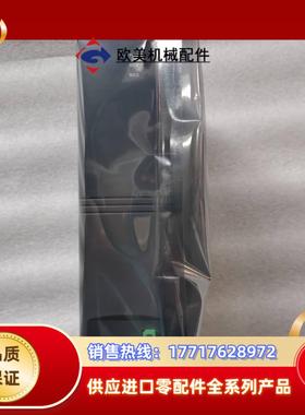 浙大优稳全新模块Uw5411新款，Uw5231，uw5311议价