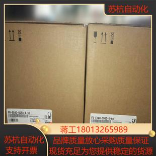三菱变频器FR 60原装 E840 正 0060 全新原装