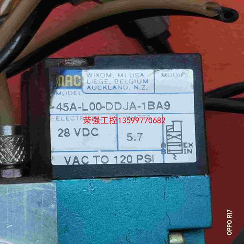 【荣强工控】拆机，MAC  45A-L00-DDJA-1BA9  需要的