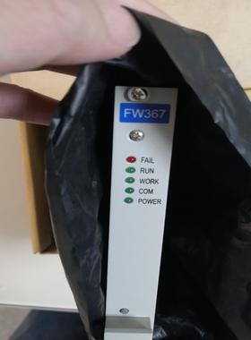 全新浙大中控SUPCON FW367模块 全新