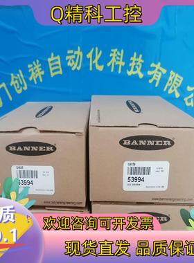 现货EV100R38-H6AR-1024.ELBS19宜科ELC