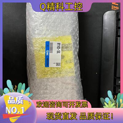 现货SMC无杆气缸MY1H20-150L全新原装1个图