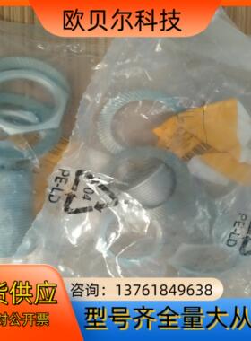 Bi3U-MT12-AP6X-H1141六个150.