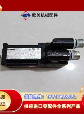 伦茨伺服电机 MCS 06C41-RS0B0-A11N-议价