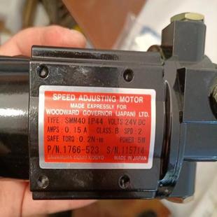 议价 523 woodward 1766 2转 调速器马达