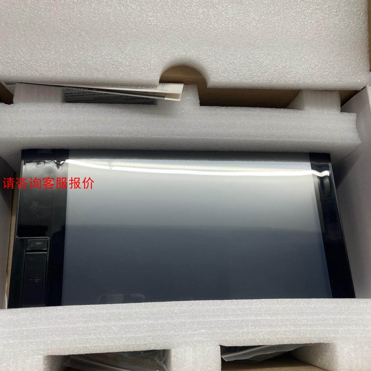 韩国LS触摸屏iXP70-TTA/AC，全新未使用，功能包好