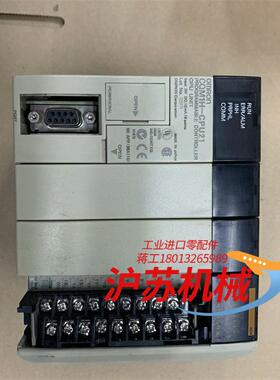 OmronCPU模块组件