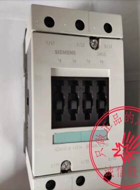 3RT5044-1AG00/1AP00/3RA6120-1CB33/3VL1703-1DA33-0AA0/3RT5045