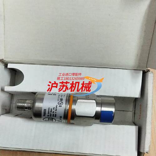 易福门IFM压力传感器油压感应器PA9023