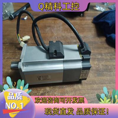 现货400瓦伺服电机带刹车型号MHMD042G1V成