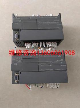 （请询价）SMART S7-200 CPUST40 S7 2议价