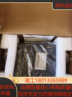 汇川伺服驱动器 IS620FT012I 功能正常