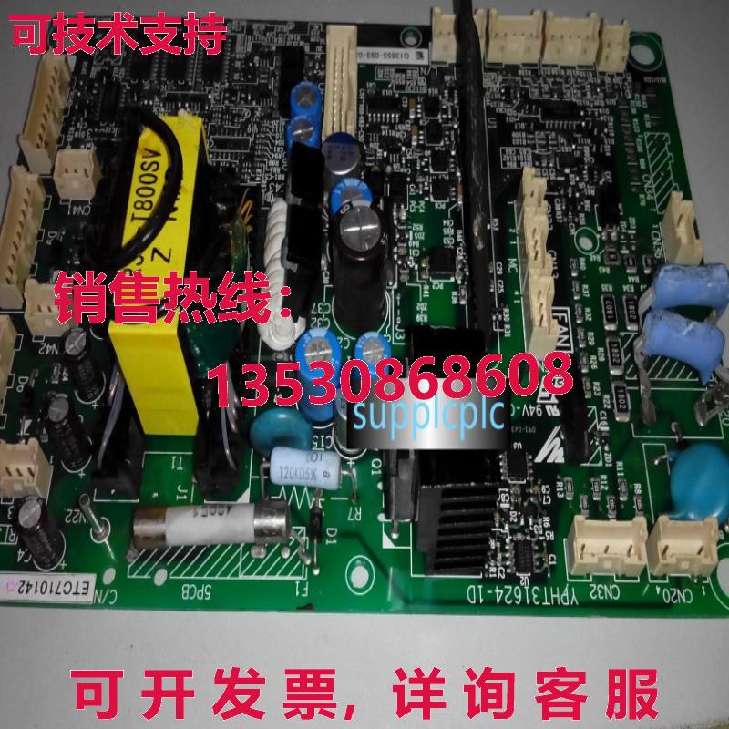 原装供应安川 YPHT31624-1D ETC710142 电源驱动板