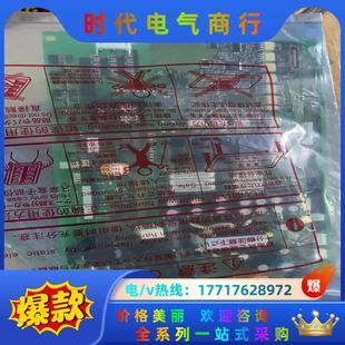 全新BC186A730G52 三菱变频器A740