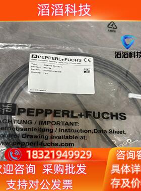 现货倍加福传感器OBE500-R2F-E2-L1个81476