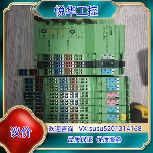 原装德国菲尼克斯  IBS IL 24 BK-LK/45-2MB议