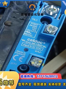全新原装Celduc固态继电器SAM943460/SAL96议价
