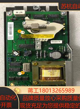 全新原装 5751017-A   SE9733I616议价