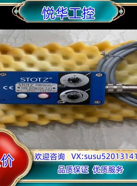 德国STOTZ SPW/EA1.0   电气转换器，测量装置议价