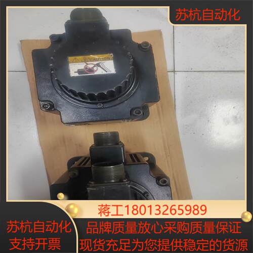 台达伺服电机ECMA-E31305ES