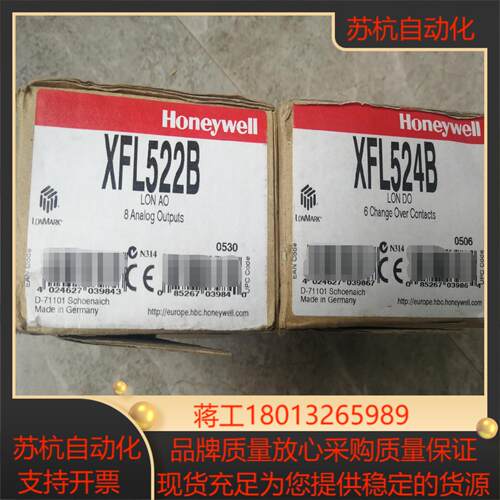 霍尼韦尔ⅩFL524B一只全新原装300［