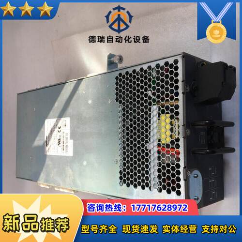 power-one SMS2-AC TRAY A 07478议价
