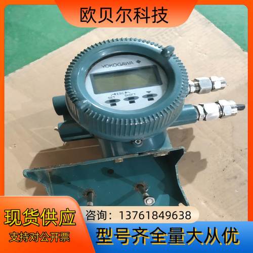 AXFA14C   SUFFIX-E2-21/NF2/CH电