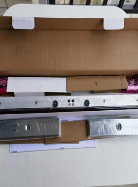 /双门磁力锁/VAN-MLSH02