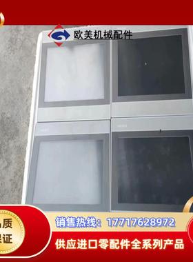 昆仑通泰触摸屏，型号TPC1071Gi，带网口，九成新，功能议价