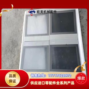 昆仑通泰触摸屏，型号TPC1071Gi，带网口，九成新，功能议价