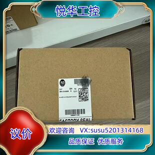 正品 原装 议 24QWB全新原装 LC50 AB罗克韦尔模块 2080